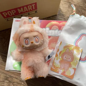 THE MONSTERS Big into Energy HAPPINESS