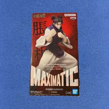 주술회전 MAXIMATIC 쵸소우 피규어