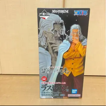 제일복권 ONEPIECE 시련의 그 너머 라스트원상 실버즈 레이리