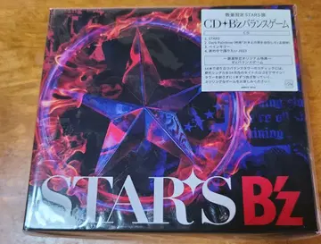 B'z 밸런스 게임
