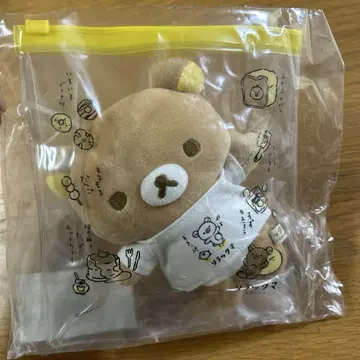 미개봉 리락쿠마 릴렉스 봉제 인형 로프트 한정판 2020년 레어 상품