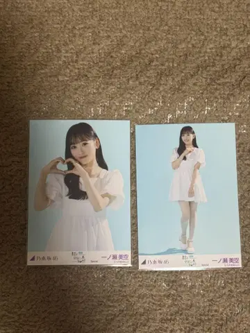 이치노세 미쿠 브로마이드 츄히키 special 한여름의 전국 투어