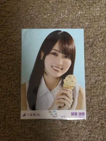카키 하루카 브로마이드 요리 special 한여름 전국 투어