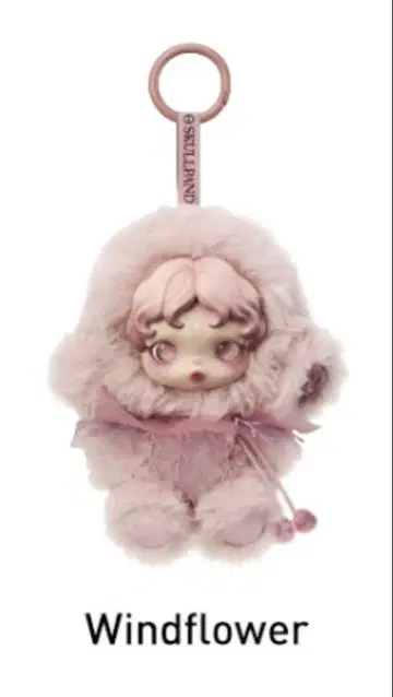 [ 정품 ] SKULLPANDA 스컬팬더 봉제 인형 Windflower