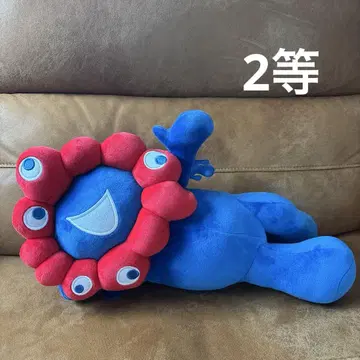 미야쿠미야쿠 복권 2등 누워있는 미야쿠미야쿠