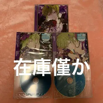 디어볼로 모모치 CD 묶음 판매
