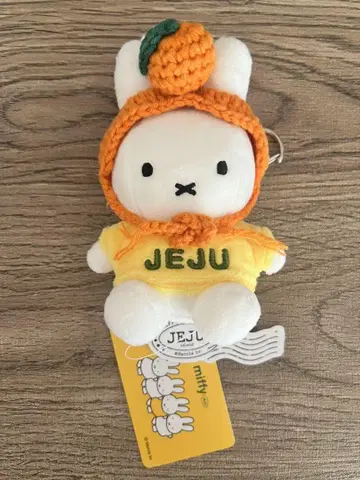 미피 마스코트 키링