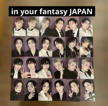 ateez in your fantasy 랜티큘러 포토카드 컴플리트