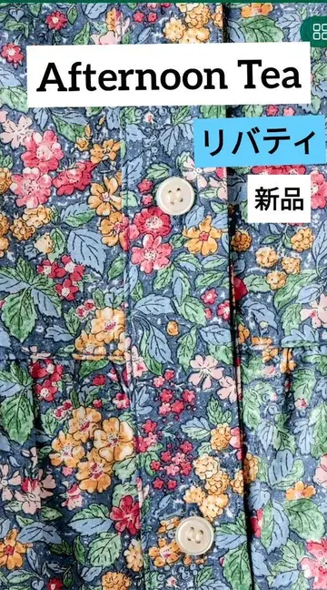 9월 28일까지 애프터눈 티 리버티 패턴 절개 셔츠 원피스 네이비