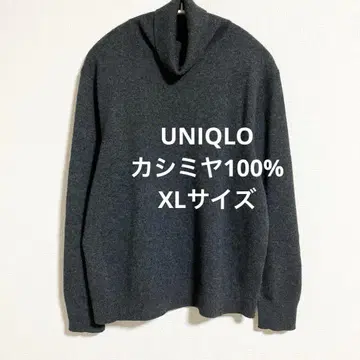 유니클로 캐시미어 100% 터틀넥 스웨터 차콜 XL