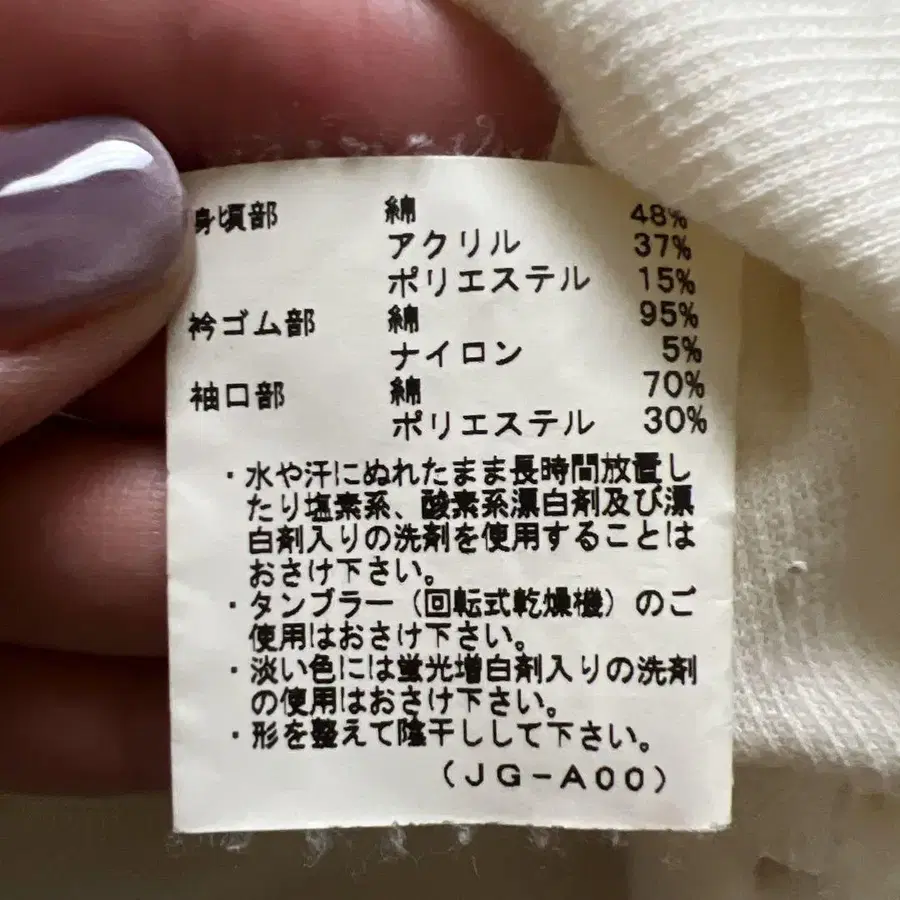 4번째 상품 이미지