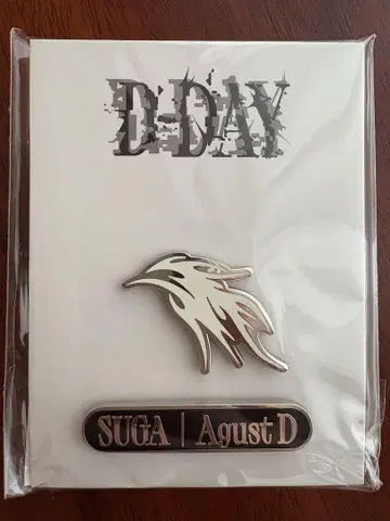 SUGA Agust D TOUR 'D-DAY' 핀 배지 배지 세트