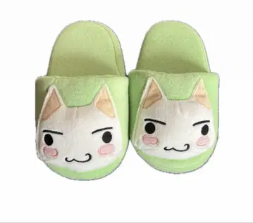 도코데모 잇쇼 토로 슬리퍼 이노우에 토로 toro