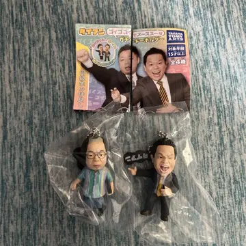 다이앤 가챠 고이 고이 수 기시 다이스케