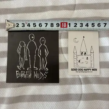 BURGER NUDS GOOD DOG HAPPY MEN 스티커 세트