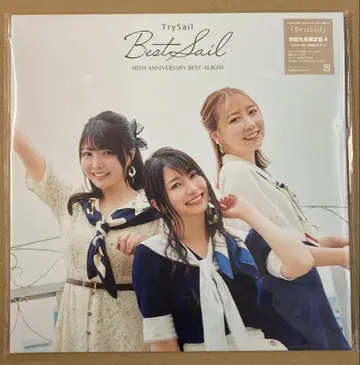 TrySail BestSail 10th Anniversary
