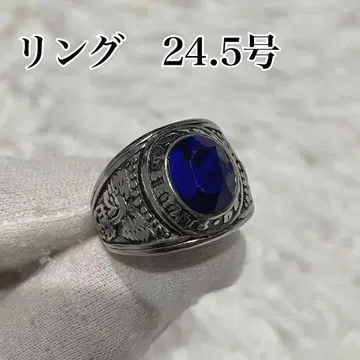 빈티지 블루 USN 카보숑컷 반지 24.5호