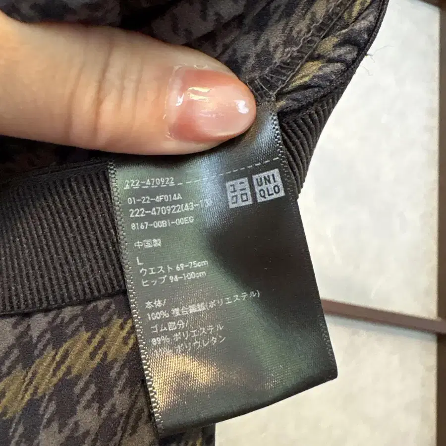 4번째 상품 이미지