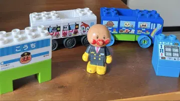 호빵맨 블록 고치