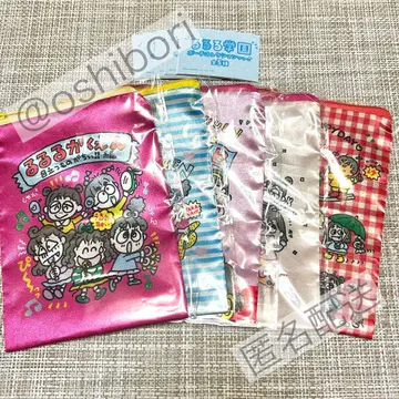 루루루 학원 파우치 컬렉션 가챠 5종 컴프 세트 산리오 익명 배송