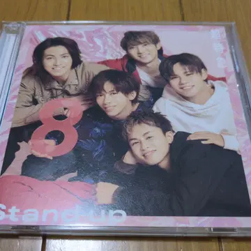 초특급 stand up 꿈8(팬클럽)반 CD+Blu-ray
