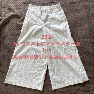 23구 화이트 팬츠