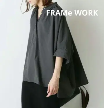 FRAMe WORK 판초 풀오버