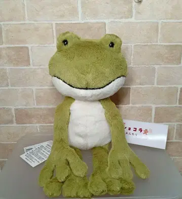 jellycat finnegan frog 개구리 그린 동물 봉제 인형