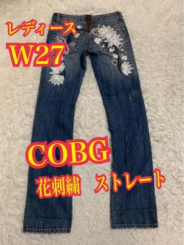 COBG 데님 청바지 꽃 자수 스트레이트 인디고 여성용 W27