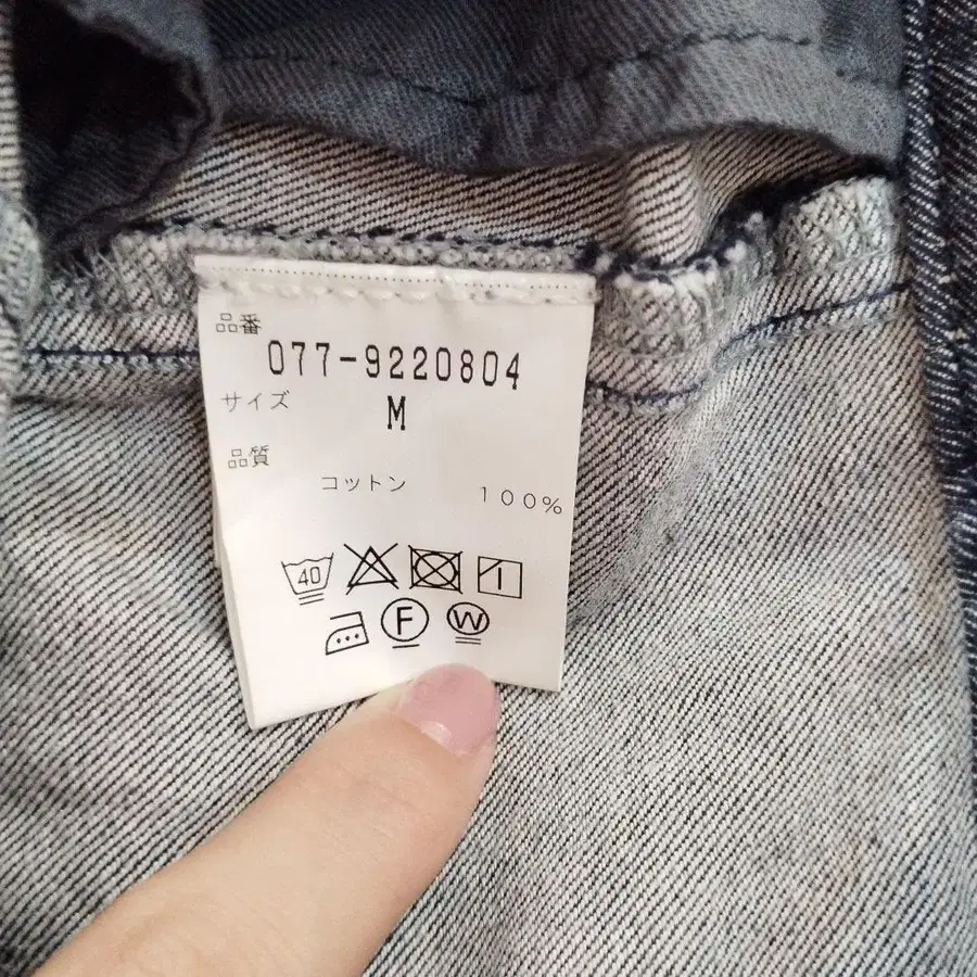 4번째 상품 이미지