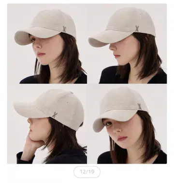 바자르 캡