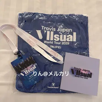 TravisJapan 대만 타이베이 VIP 혜택