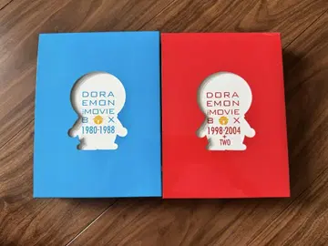 도라에몽 DVDBOX 1980-1988 1998-2004