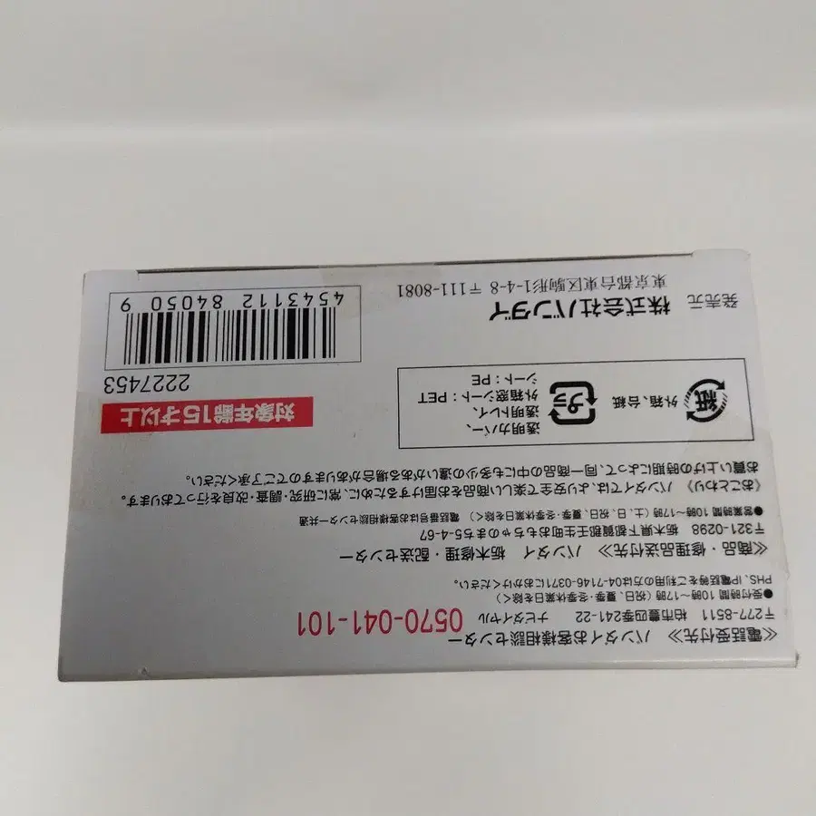 4번째 상품 이미지