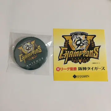 한신 타이거즈 안테놀 호랑이 활동 세트 빅토리 배지 캔뱃지 우승