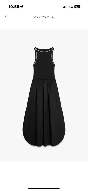 ZARA 원피스