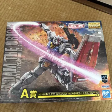 MG 1/100 RX-78-02 건담 솔리드 클리어
