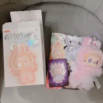 popmart 러브브 에너지 랙