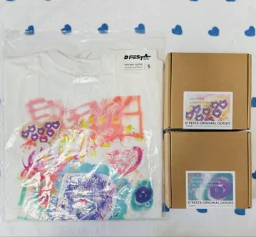 DFESTA ENHYPEN 티셔츠 에코백 3종 세트