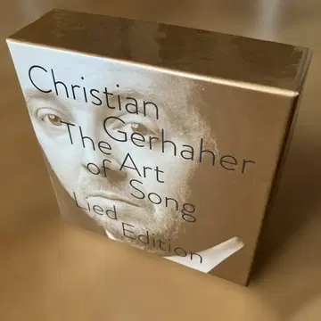 The Art of Song Lied Edition 젤 하하13 CD