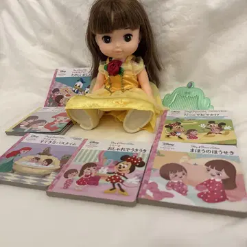 레민 소란 미녀와 야수 드레스 그림책 6권 세트