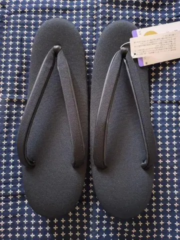기모노 야마토 블랙 조리