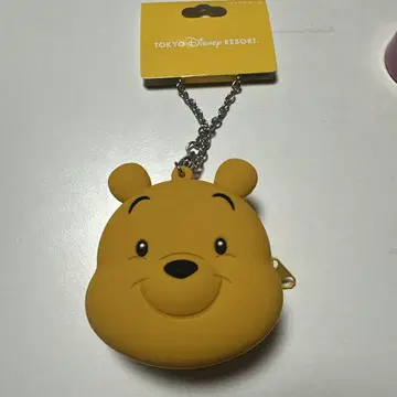 푸우 팩 참