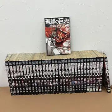 진격의 거인 1~32