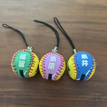 한신 이토이 이토하라 후쿠도메 선수 키링