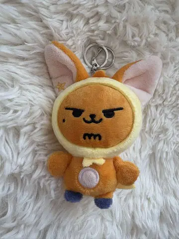 TXT PPULBATU 뿔바투 팬 키링 초기 공식