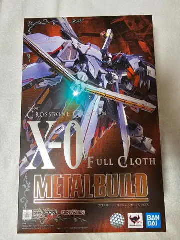메탈빌드 크로스본 건담X-0 풀크로스