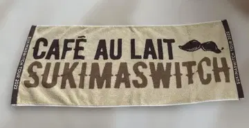 스키마 스위치 타월