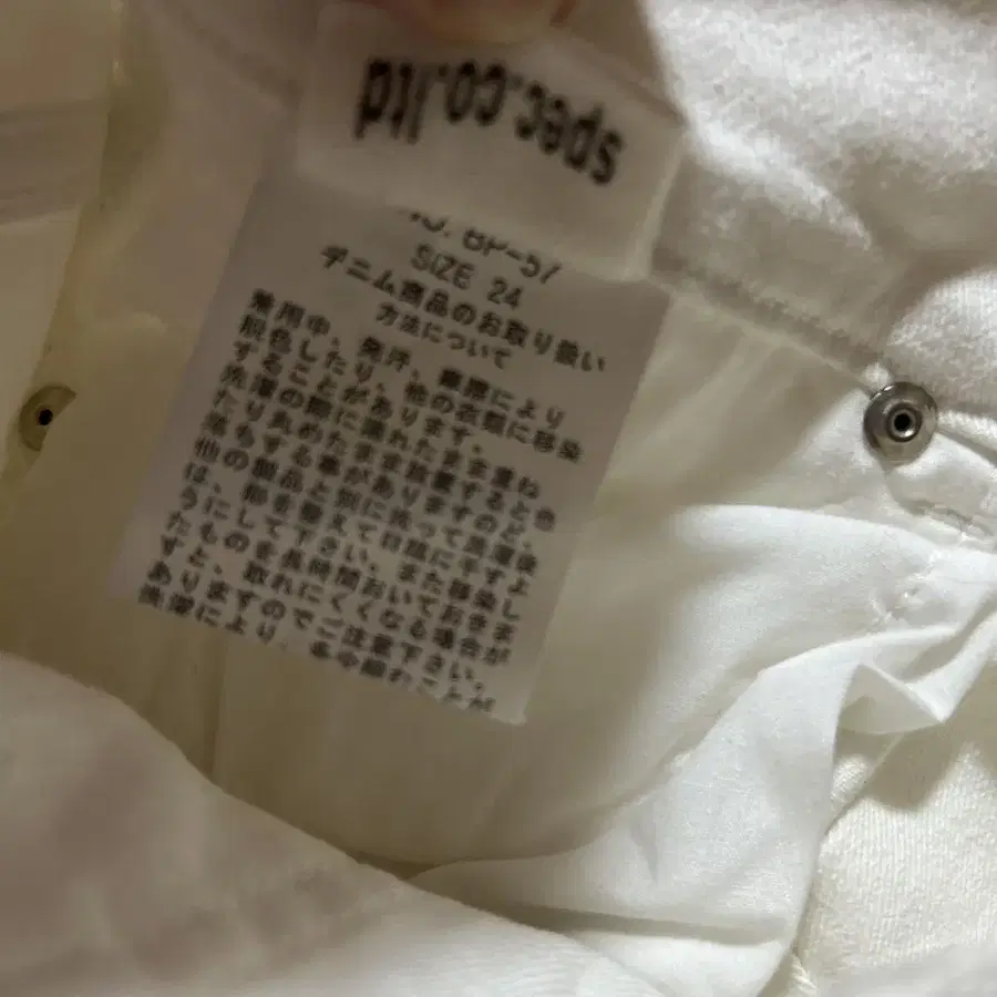 7번째 상품 이미지