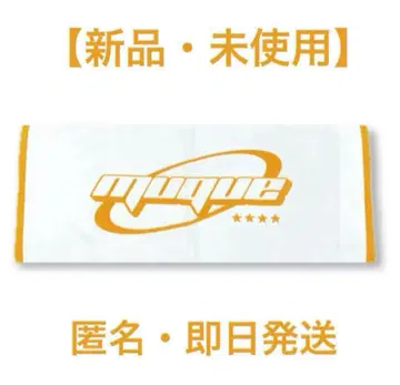 [ 하자품 ] muque 타월